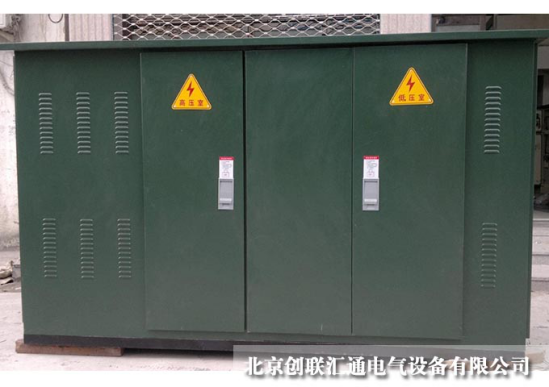 箱式變電站的工作原理是什么？