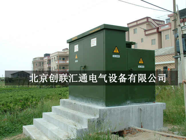 箱式變壓器規(guī)格型號(hào)詳解，你了解多少