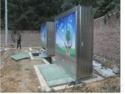 地埋式變壓器哪家好？